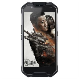 AGM手机游戏安卓,畅享极致体验的全新力作