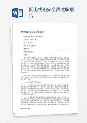会说话的照片软件 