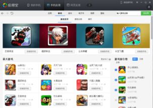 懒懒视频免费的追剧软件大全 