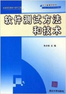 像素火影面麻全技能 