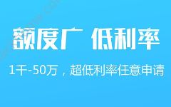 定时短信软件 
