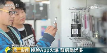 姜饼人王国内置菜单版 