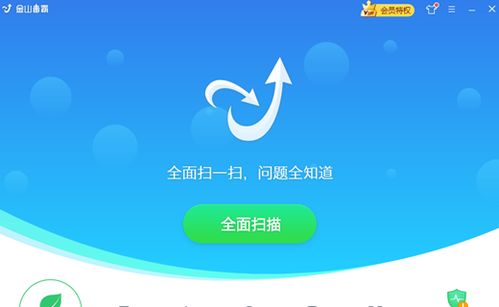 知乎搬运工 