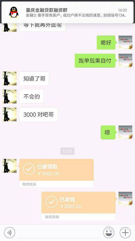 你够聪明吗安卓版免费下载安装 