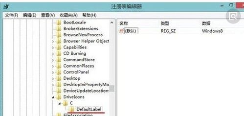 王者秒换装软件2021 