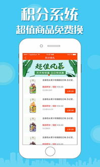 炮灰才是真大佬 