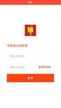 盛读小说赚钱软件下载 