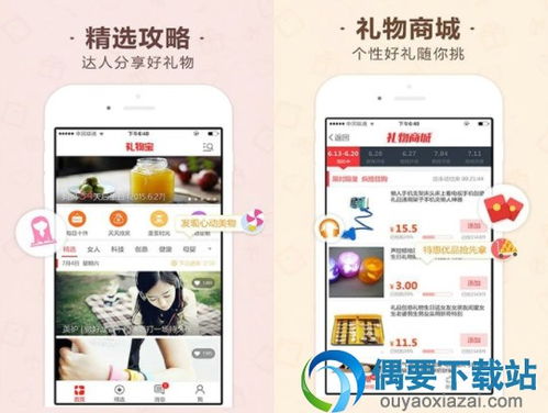 泰拉瑞亚全物品存档最新版 