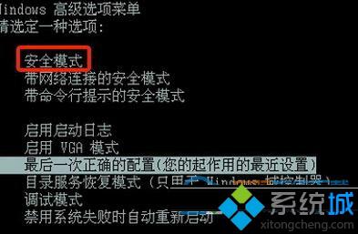 AVAST杀毒软件手机版 