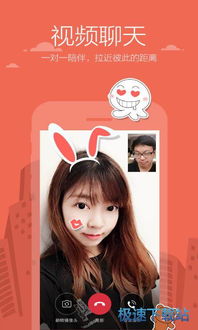什么什么里奥冒险 