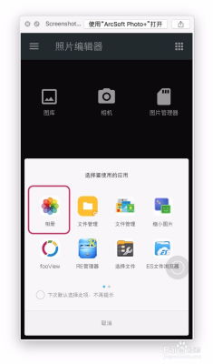 安卓手机游戏缩小,体验精简后的极致乐趣