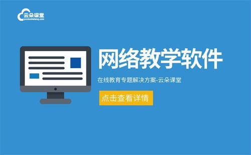 凤凰垃圾分类软件最新版下载2024 