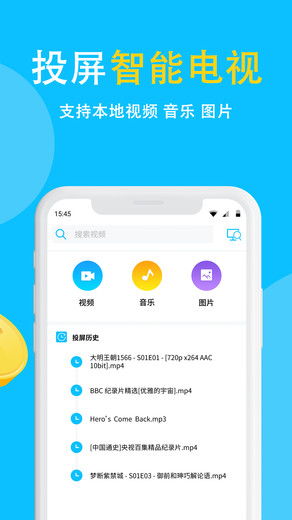 咔嚓截屏软件安卓下载 