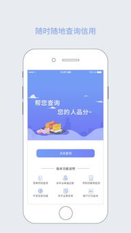 小龙软件库 