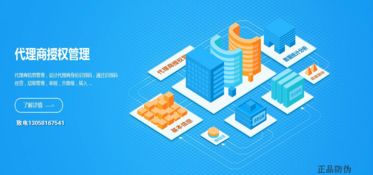 微粉猫微商软件最新版下载2024 微粉猫微商软件最新版下载2024