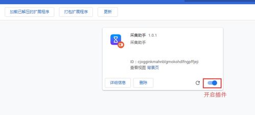 你够聪明吗安卓版免费下载安装 