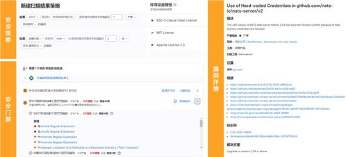 你是什么梗 