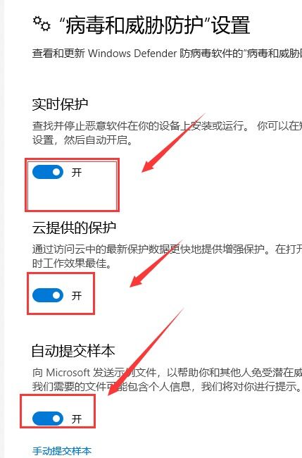 少年骇客ben10模组 