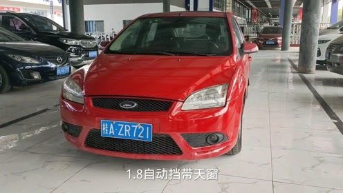 Uber打车软件 