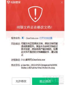 菠萝神辅助器 