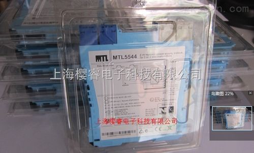 安全密码本 