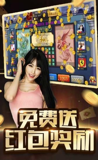 你够聪明吗安卓版免费下载安装 