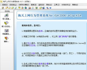 懒懒视频免费的追剧软件大全 