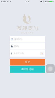 炮灰才是真大佬 