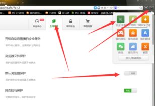 壁纸推荐大全 