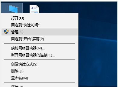 你够聪明吗安卓版免费下载安装 