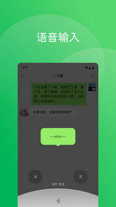 屏幕使用时间安卓版 屏幕使用时间安卓版
