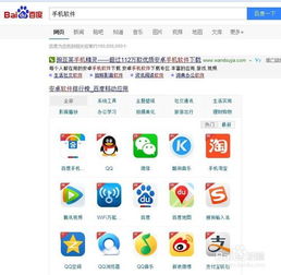 垃圾是一定要分类的 