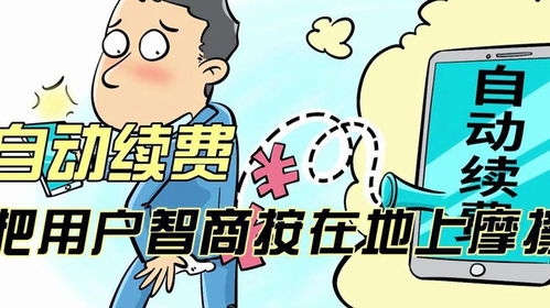 你够聪明吗安卓版免费下载安装 