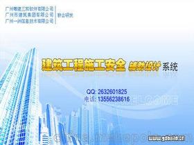计算器科学计算官方2024免费下载v1.4.5 