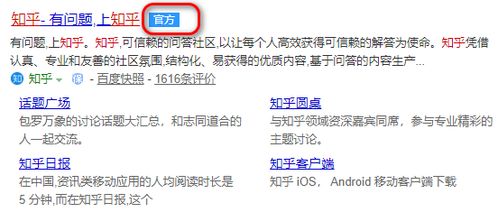 菲多在哪里手游官方版下载2024 