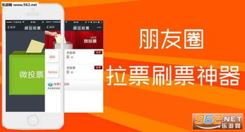 快来潮物盒软件安卓手机版下载官方版 