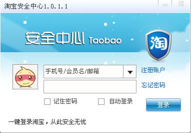 你够聪明吗安卓版免费下载安装 