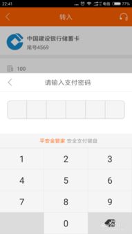 省钱一号 