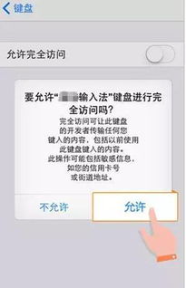 娃娃屋游戏 *** 全部解锁 