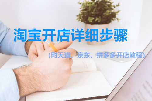 手帐多多软件手机安卓版2024下载 