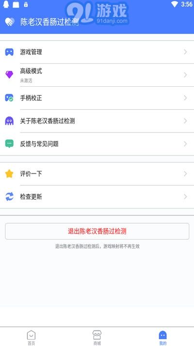 ug爱好者论坛 
