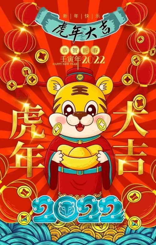 寒意软件库 