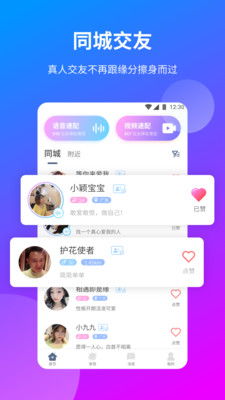 炮灰才是真大佬 炮灰才是真大佬