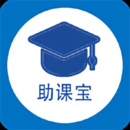 大学搜题酱app下载 