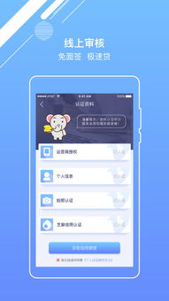 我的试卷去哪了 