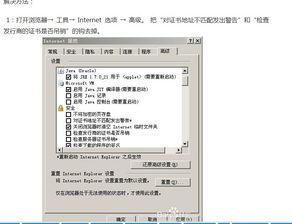 你是什么梗 