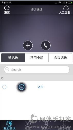 怎么样才能不当社畜:妻子的故事 