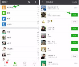 快来潮物盒软件安卓手机版下载官方版 