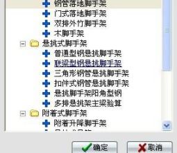 小忍计划2破解版温泉破解版全人物 