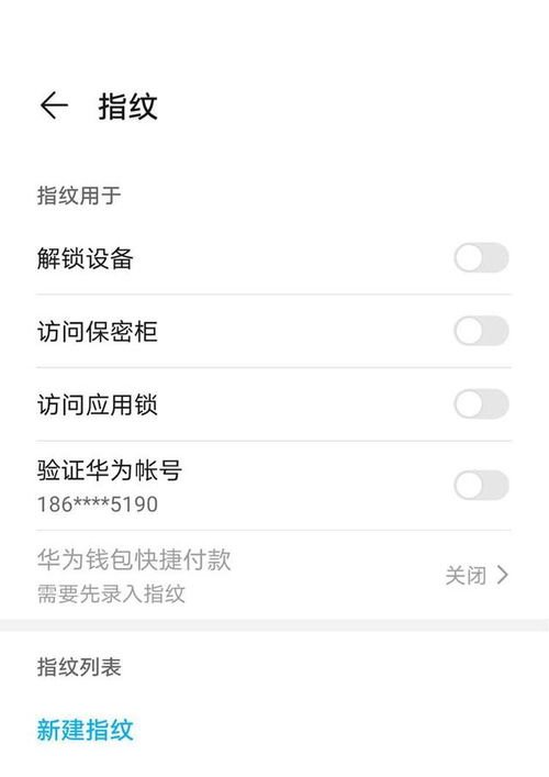 新东方一点一看软件下载 